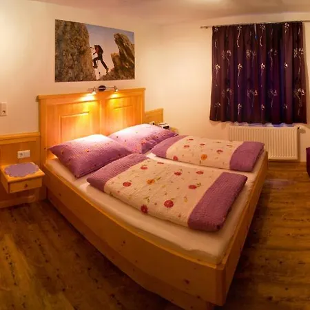 Appartement Sonnbichl Schwendau