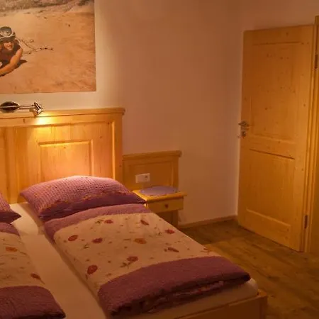 Sonnbichl Apartment Schwendau